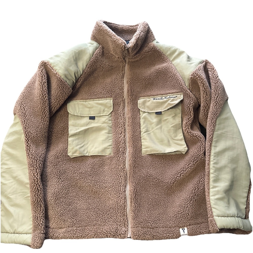 Deus Ex Machina Fleece Jacket Mens Large Brown Full Zip Powder Tools